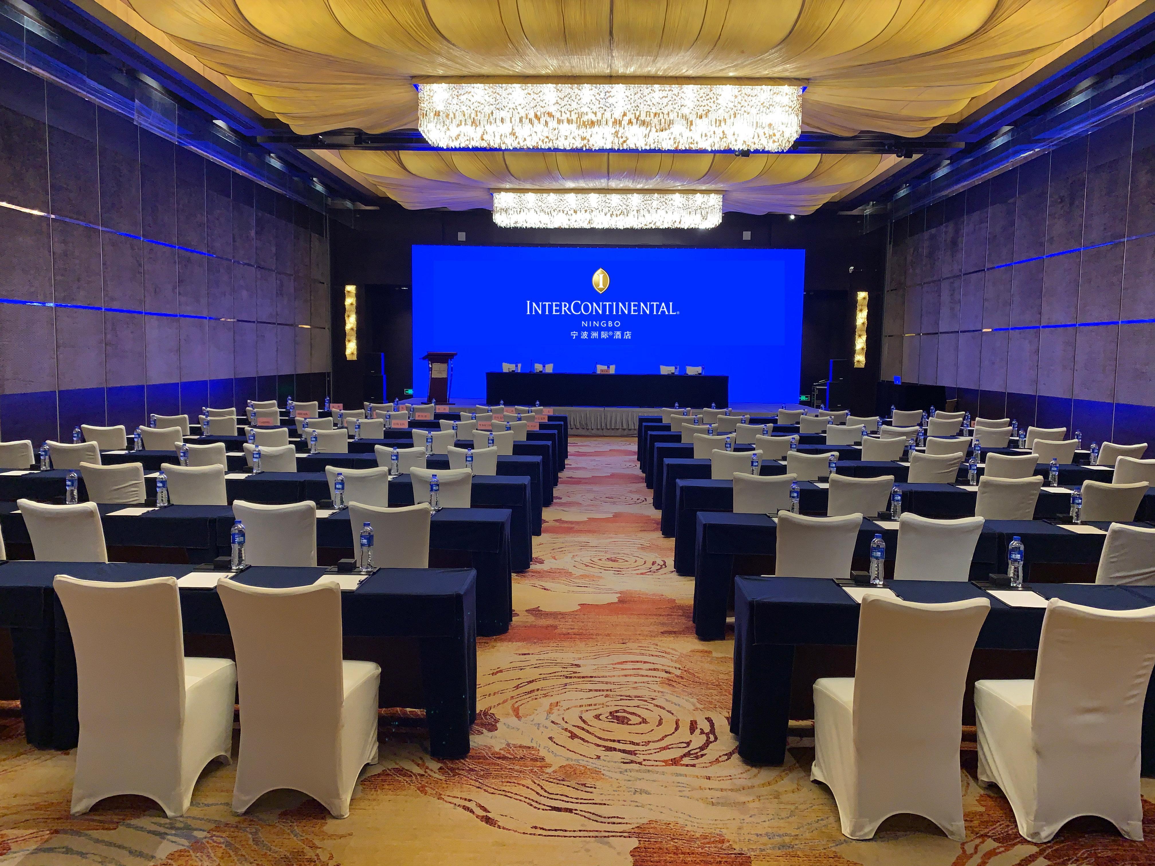 Hotel Intercontinental Ningbo By Ihg Zewnętrze zdjęcie
